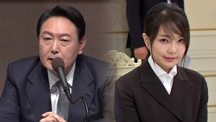 [뉴스큐] 與, '김건희 의혹' 총공세...尹 "전체 허위는 아냐" / YTN