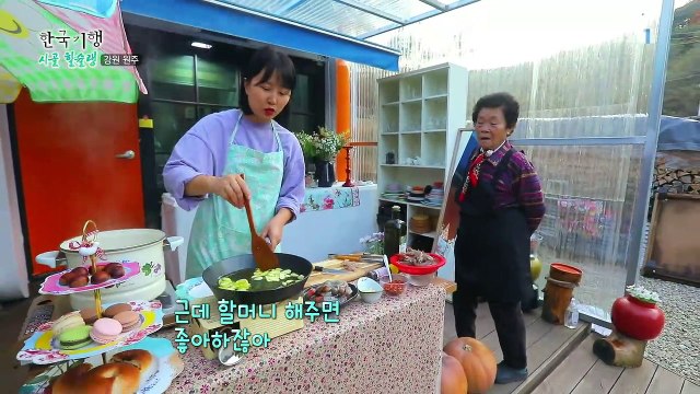 한국기행 - Korea travel_시골 할슐랭 2부- 울 할매 옥란 씨_#002