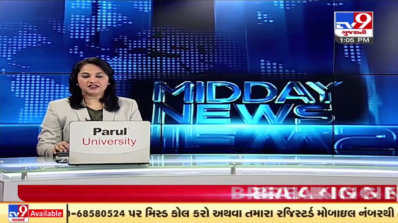 Gram Panchayat Polls_ Home dept, health dept hold review meeting in Gandhinagar_ TV9News