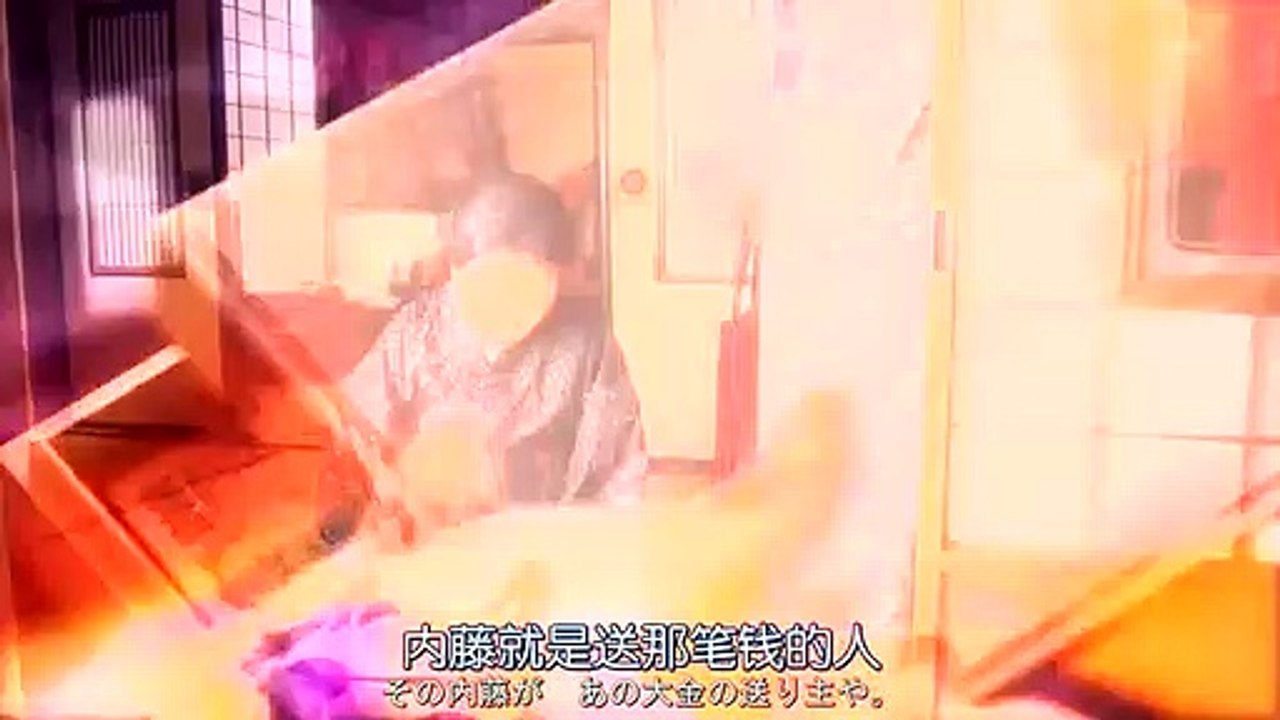 日劇 » 女囚七人07