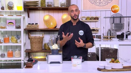 ميلك شيك البندق | عمر إسماعيل