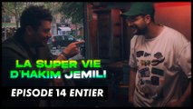 Super restau (ft Kev Adam's) - La super vie d'Hakim - CANAL 