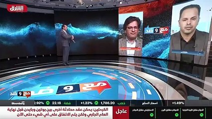 ...قولك أنت أن هذا قد يهدد بنسف كل هذه الجه...