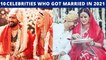 10 Celebrities Who Got Married In 2021