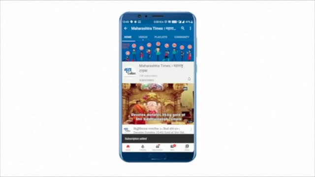Mumbai : बैलगाडा शर्यतीच्या निर्णयाचं गृहमंत्री दिलीप वळसे पाटलांकडून स्वागत
