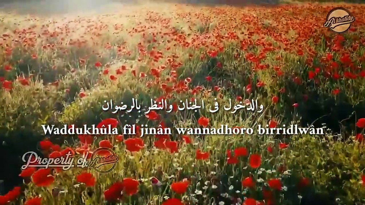 SHALALLAHU _ALA YASIN - NASYID AL KHAIRI __ LIRIK SHOLAWAT INDAH Terbaru(720P_HD)