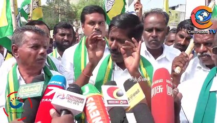#chithiraitv #செந்தில்பாலாஜி எங்கள் கோரிக்கையை பரிசீலிக்க வில்லை போராட்டத்தில் ஈடுபட்ட விவசாயிகள் |