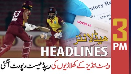 ARY News | Prime Time Headlines | 3 PM | 16th December 2021