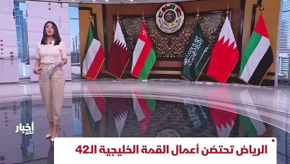 ...وعين على سينما لا شارع الأمان لا مدارس م...