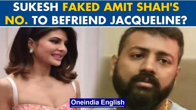 Sukesh Chandrasekhar's gift list to actresses Nora and Jacqueline: ED chargesheet | Oneindia News