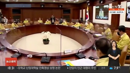 양도세·종부세 완화에 정부 반대…커지는 시장 혼란