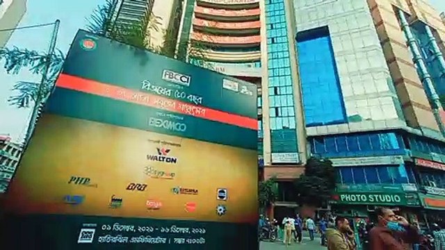 Gulshan Dhaka in Bangladesh | most richest area