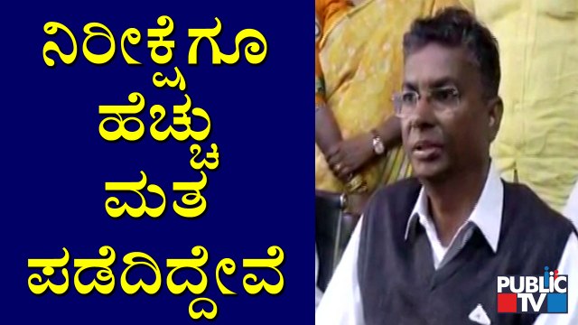 Satish Jarkiholi & Lakshmi Hebbalkar Reacts On Congress Victory At Belagavi