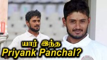 Who is Priyank Panchal, who replaced Rohit in India Squad | OneIndia Tamil