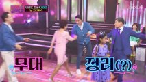 (어흥~) 아기 호랑이 태연이의 ‘님 그리워’♫ TV CHOSUN 211214 방송