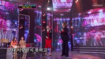 두 여자의 환상적인 무대 금잔디&김의영 ‘착한 여자’♪ TV CHOSUN 211214 방송