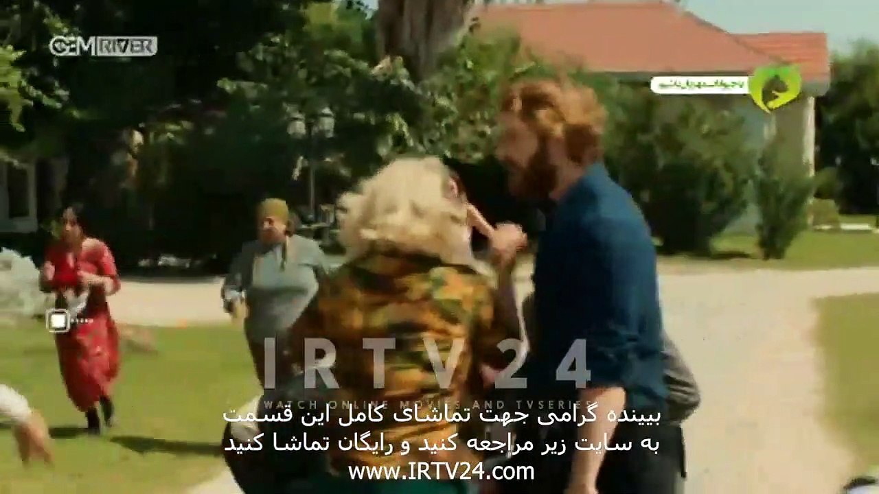 سریال روزگاری در چکوراوا دوبله فارسی 392 | Roozegari Dar Chukurova - Duble - 392