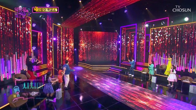 300만장 고속도로 여왕님 금잔디 ‘시치미’♪ TV CHOSUN 211214 방송