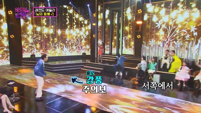 선배님 사랑담은 바람이 불어오지윤 ‘님의 등불’♪ TV CHOSUN 211214 방송