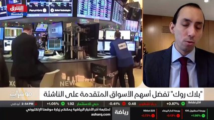 ...بوزن اقل مما تستحقه على المؤشرات والاستث...