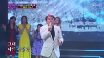 김국환 ‘그 겨울의 찻집’♪ 승부 잊게 하는 레전드 무대 TV CHOSUN 211214 방송