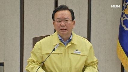 사망자 94명·위중증 906명 역대 최다…'일상회복 멈춤' 검토