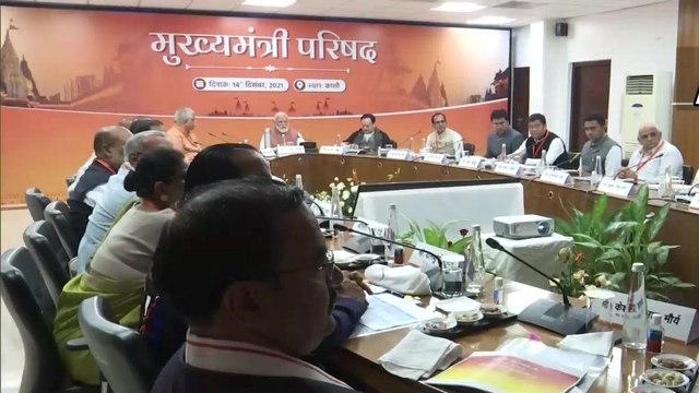 PM chairs meeting of 12 CMs of BJP-ruled states in Varanasi