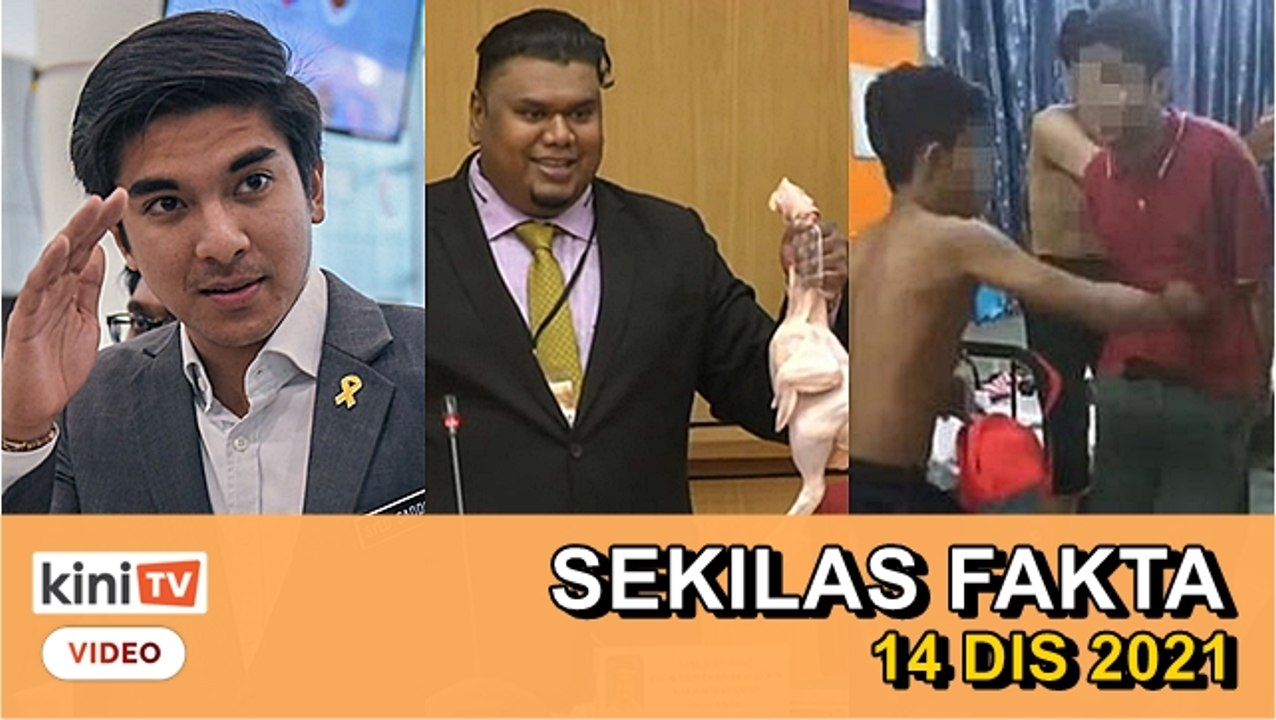 KDN diarah daftar Muda, Ayam 'mahal' masuk DUN,  10 pelajar kes buli dibuang | SEKILAS FAKTA