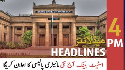 ARY News | Headlines | 4 PM | 14th December 2021