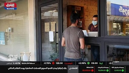 ...الطرح . وأضاف أنه يوجد شركاء استراتيجيون...