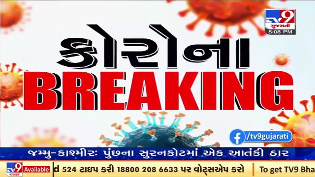 Serum Institute CEO Adar Poonawalla says 'vaccine for children may come in 6 months'_ TV9News