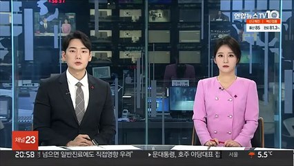 월성원전 자료삭제 산업부 공무원 진술 법정서 공개