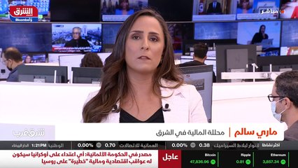 ...يعني دولي عام لتكون رائدة في هذا المجال ...