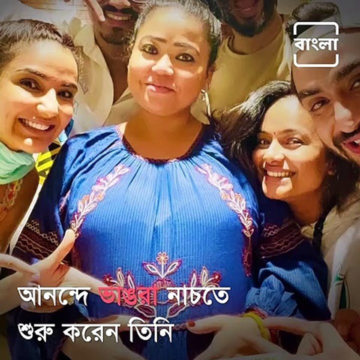 Bharti Singh And Husband Haarsh Limbachiyaa Announce Pregnancy