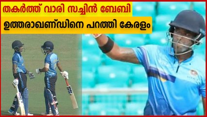 ഉത്തരാഖണ്ഡിനെതിരെ കേരളത്തിന് അഞ്ച് വിക്കറ്റ് ജയം | Oneindia Malayalam