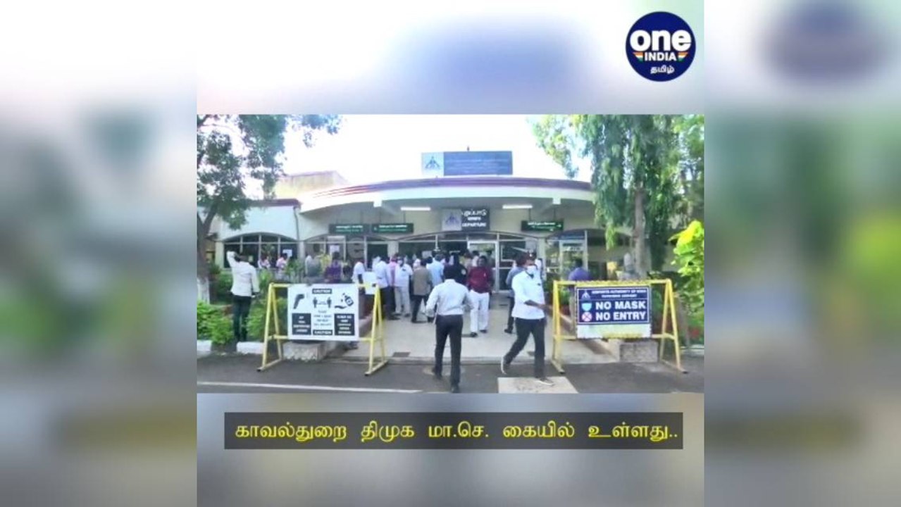 தூத்துக்குடி: காவல்துறை திமுக மா.செ. கையில் உள்ளது: பாஜக அண்ணாமலை பங்கம்!