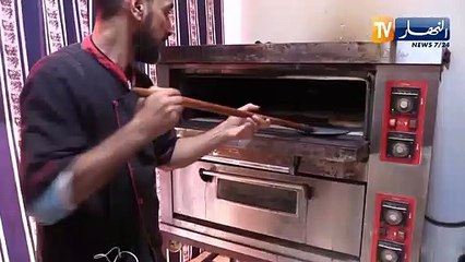 غليزان ..محلات بيع الخبز التقليدي ..مشاريع مصغرة ناجحة