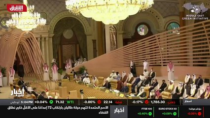 ...يحقق مصالح دول المجلس وتدعيم وحدة الصف ا...