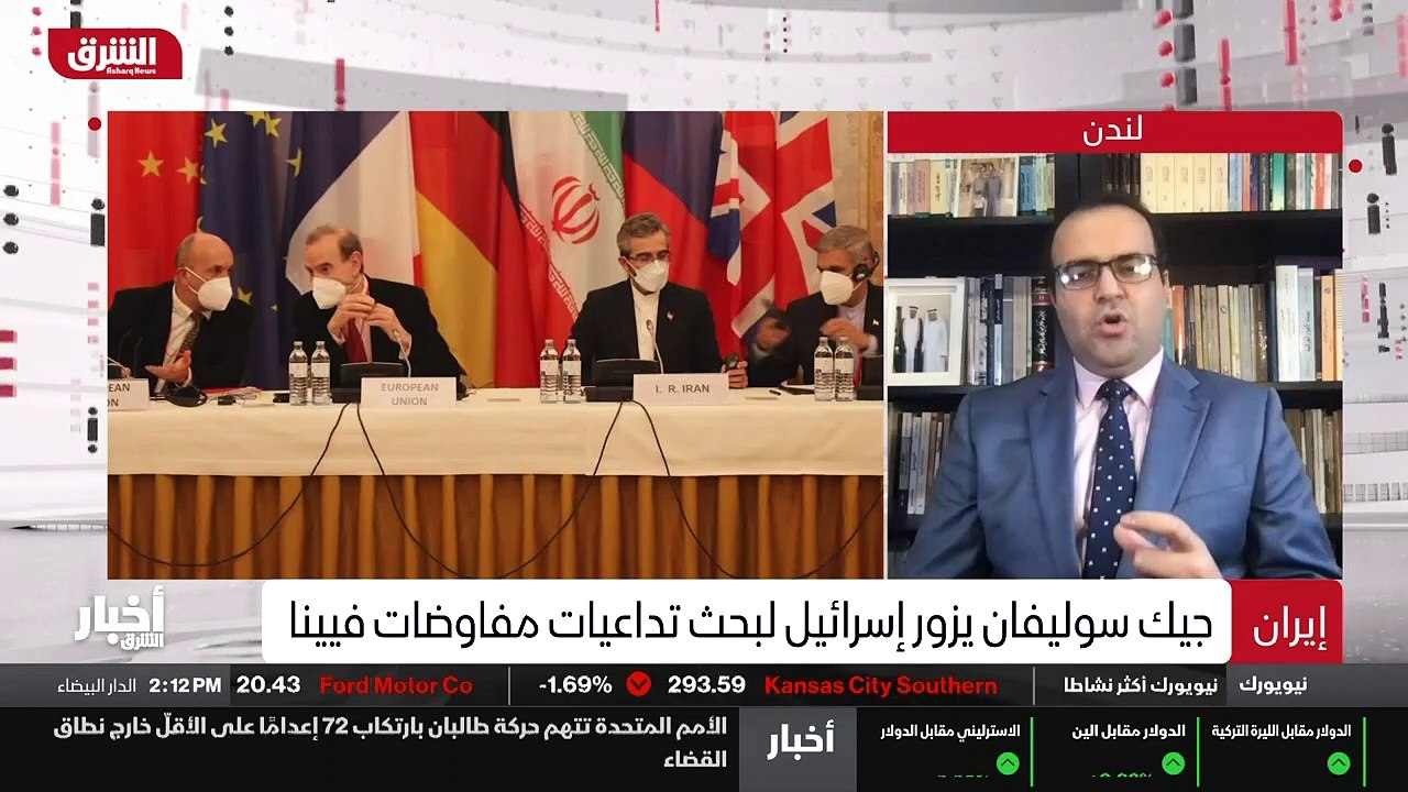 ...أو تقبل على شرطين هما أولا وقف تخصيب الي...