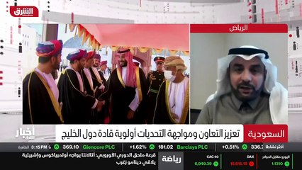 مشروع مدمر يثير القلق ⚠️