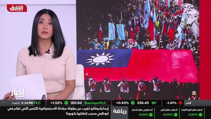...غامضا ومحدودا ، ما يشكل خطرا على امن تاي...