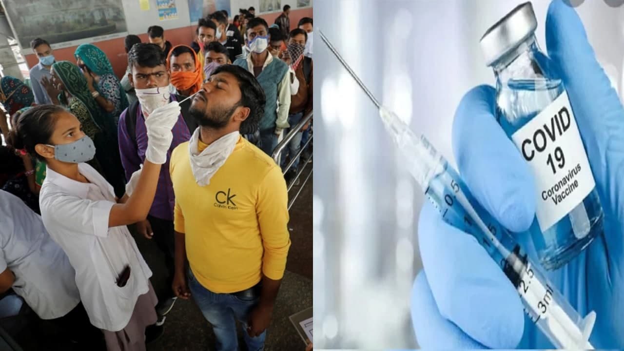 Omicron Variant : Center On Booster Dose | Omicron Cases In India || Oneindia Telugu