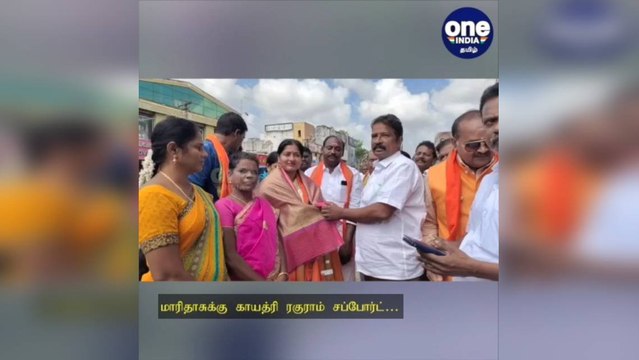 சிதம்பரம்: அரெஸ்ட் அளவுக்கு என்ன தப்பு பண்ணினார்? மாரிதாசுக்கு காயத்ரி ரகுராம் சப்போர்ட்!