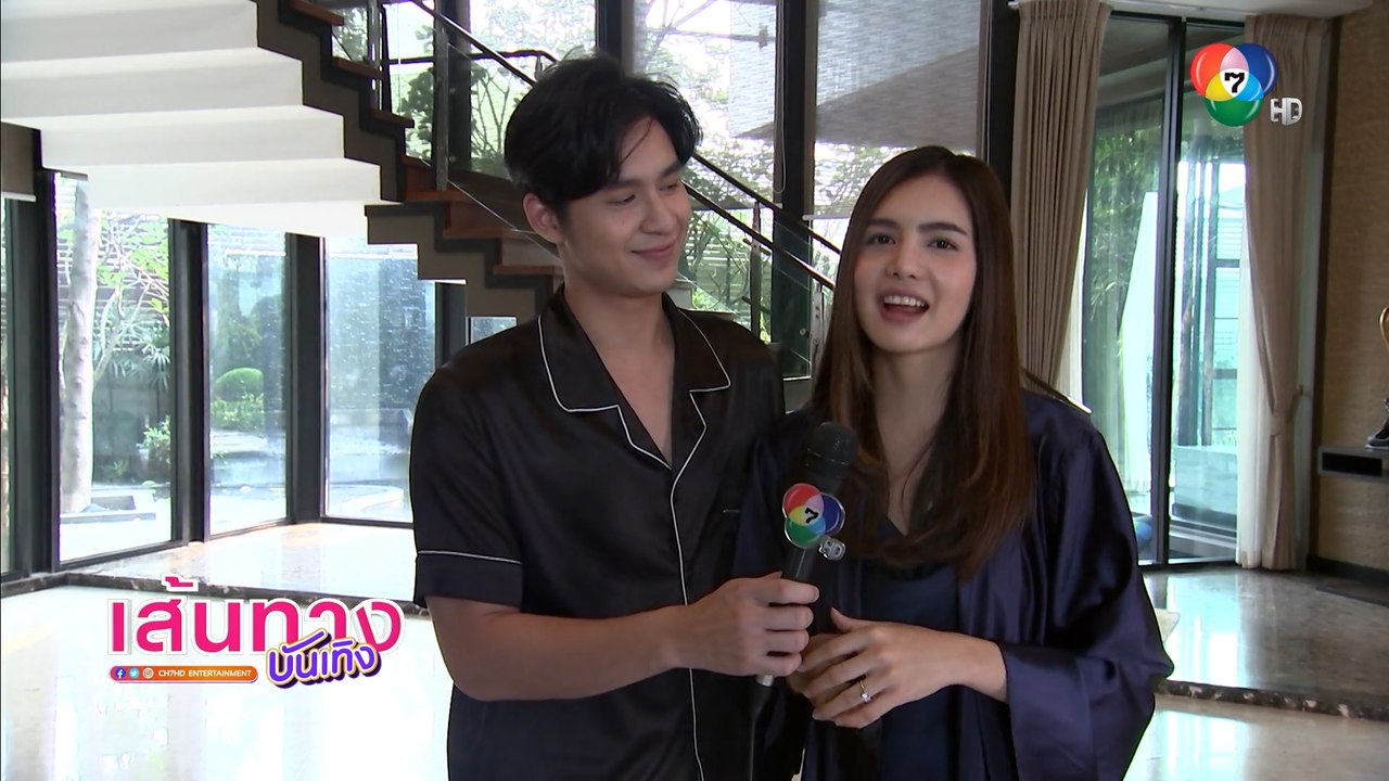 เส้นทางบันเทิง ประจำวันที่ 14 ธันวาคม 2564