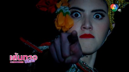 นางชฎา : พรุ่งนี้! 18.45 น. ใหม่ ดาวิกา เตรียมมาทวงแค้นที่หน้าจอช่อง 7HD อีกครั้ง