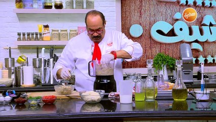 كفتة الدجاج بالعجين | الشيف شربيني