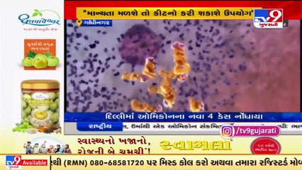 Kit developed by GBRC being tested,has capability to detect Omicron variant of COVID in just 6-7 hrs