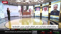 ...ضيفي من قطر . دكتور محمد ، سؤالي حضرتك و...