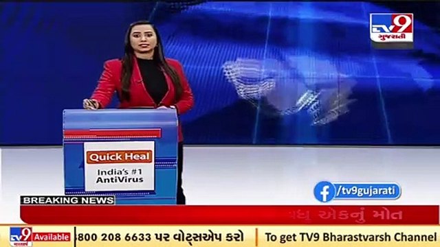 Banaskantha_ 1 died, 4 injured in multi-vehicle collision at Amirgadh _ TV9News