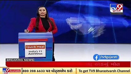 Banaskantha_ 1 died, 4 injured in multi-vehicle collision at Amirgadh _ TV9News